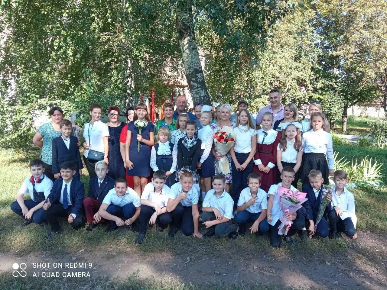 Наш класс